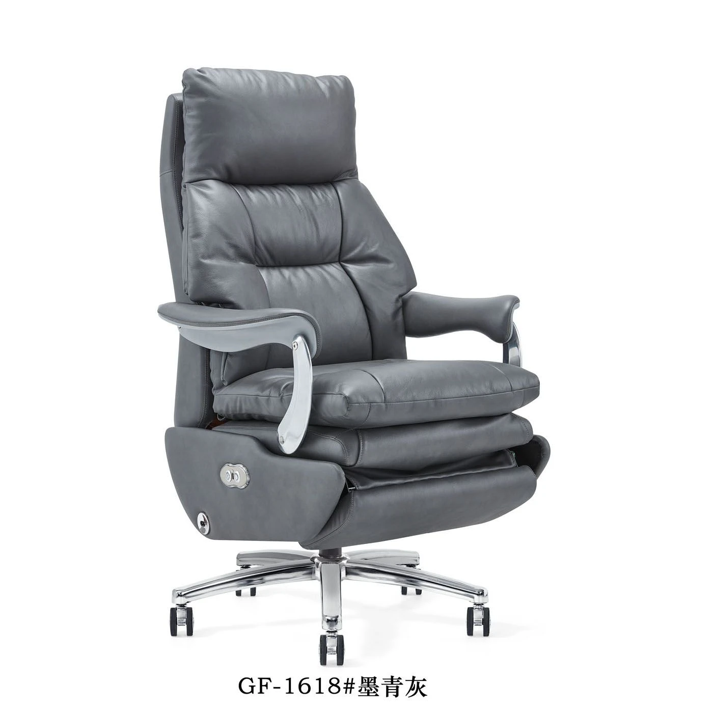GF-1618 electric office chair