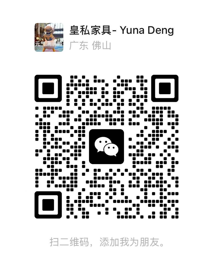 WeChat QR code for Yuna Deng at HUANGSI